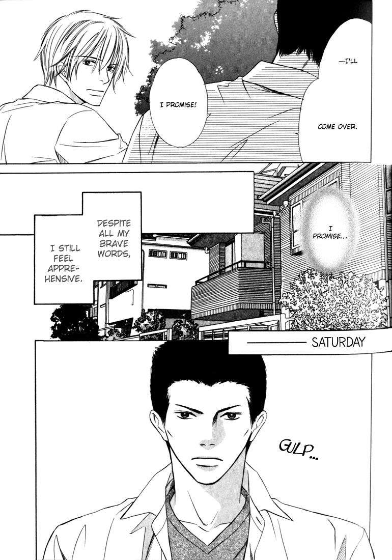 Konna Otoko wa Aisareru Vol. 1 Ch. 2 第18页