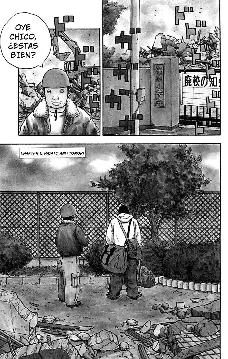 Clover HAYATO Y TOMOKI 第8页