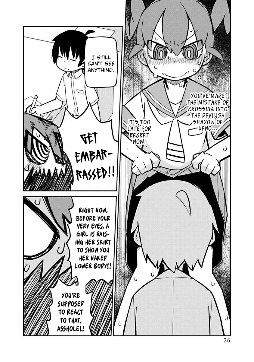 Ueno-san wa Bukiyou Kumatanda No. 2 第10页