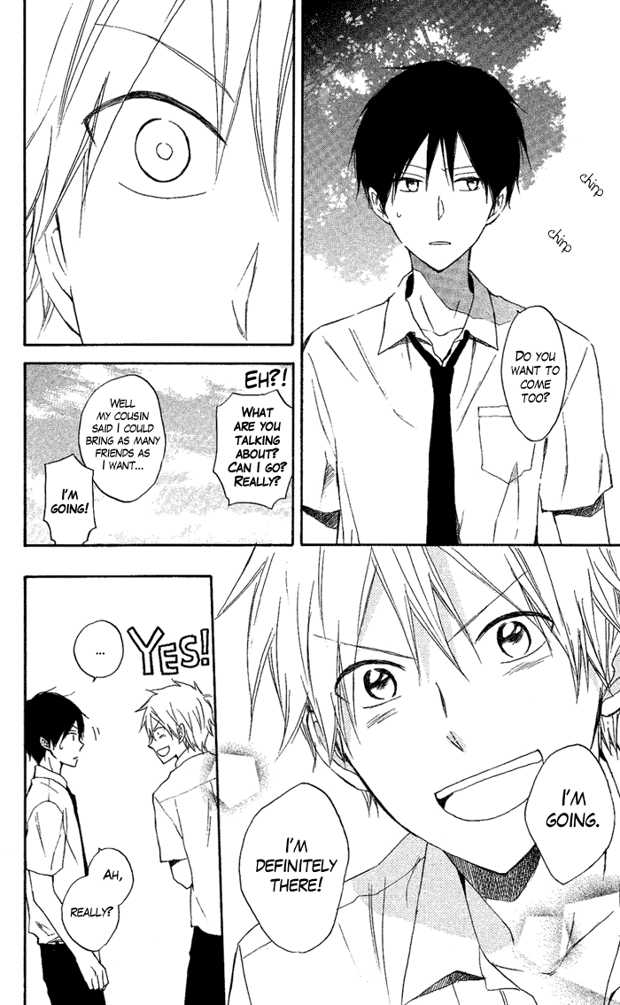 Seishun Kouryakuhon Vol. 1 Ch. 2 第25页