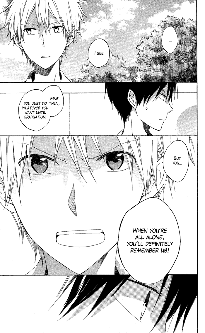 Seishun Kouryakuhon Vol. 1 Ch. 2 第30页