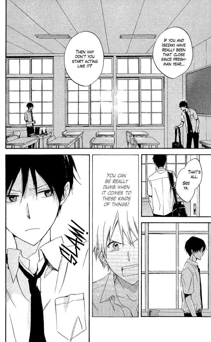Seishun Kouryakuhon Vol. 1 Ch. 2 第33页