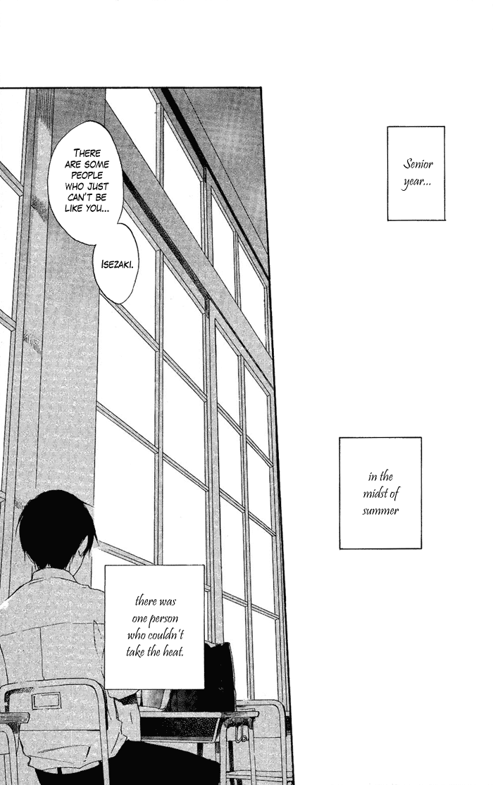 Seishun Kouryakuhon Vol. 1 Ch. 2 第34页