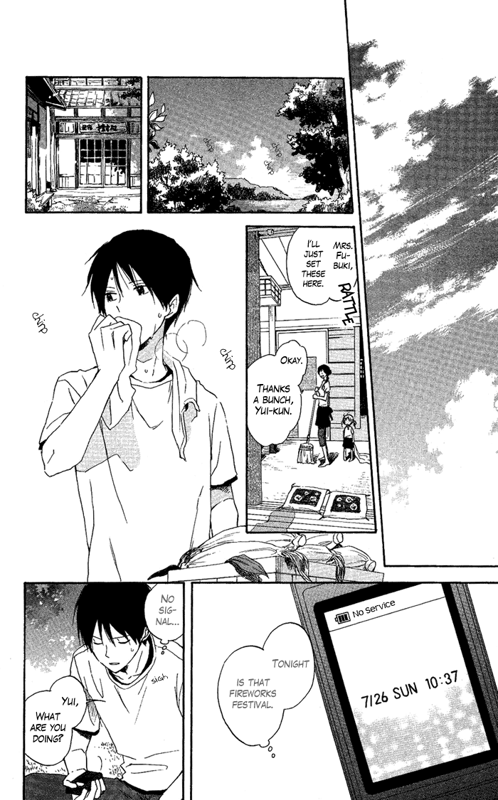 Seishun Kouryakuhon Vol. 1 Ch. 2 第35页
