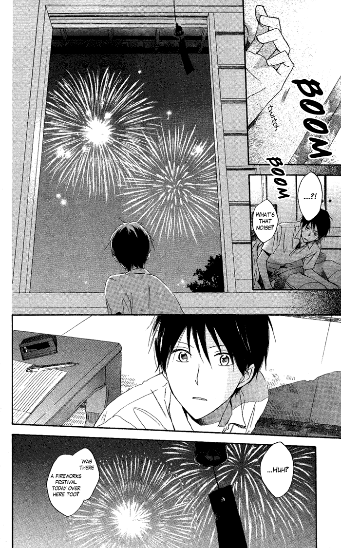 Seishun Kouryakuhon Vol. 1 Ch. 2 第37页