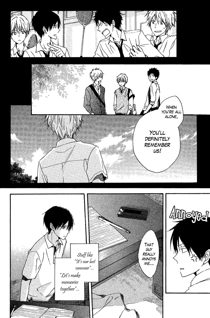 Seishun Kouryakuhon Vol. 1 Ch. 2 第39页