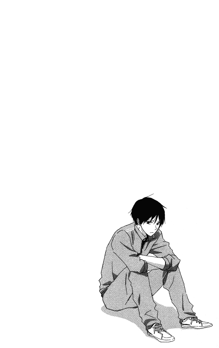 Seishun Kouryakuhon Vol. 1 Ch. 2 第5页