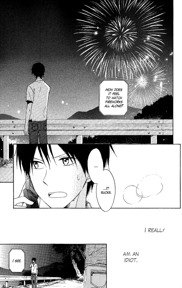 Seishun Kouryakuhon Vol. 1 Ch. 2 第46页