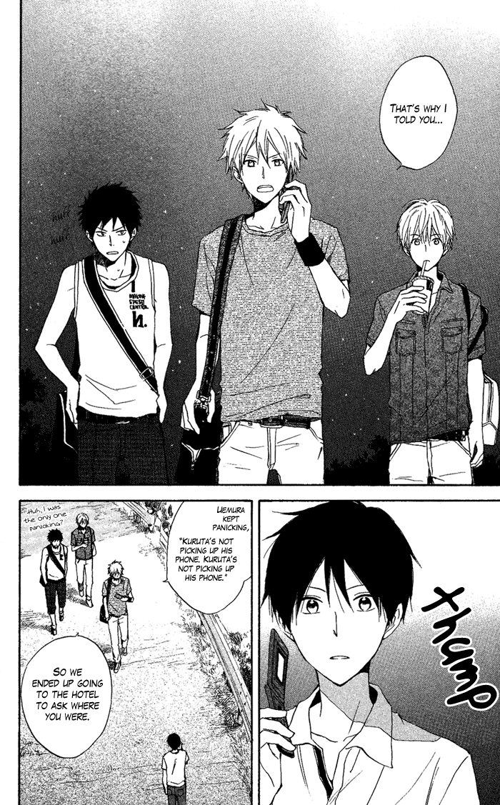 Seishun Kouryakuhon Vol. 1 Ch. 2 第47页