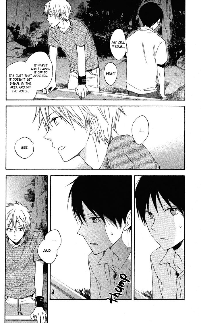 Seishun Kouryakuhon Vol. 1 Ch. 2 第49页