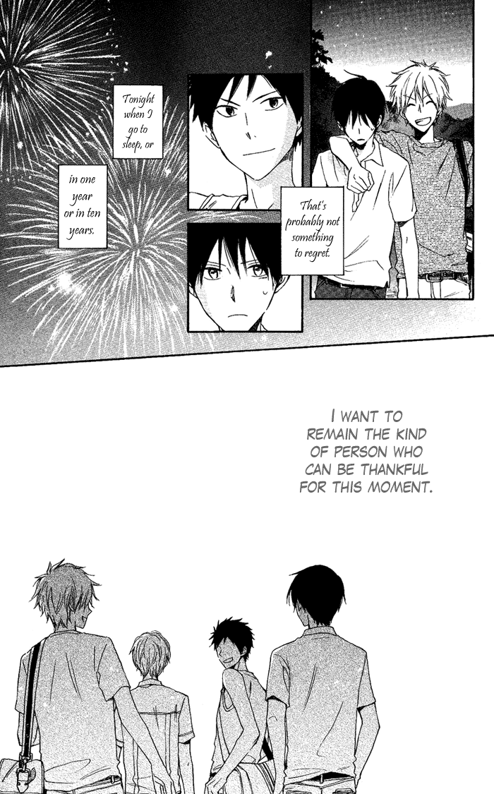 Seishun Kouryakuhon Vol. 1 Ch. 2 第52页