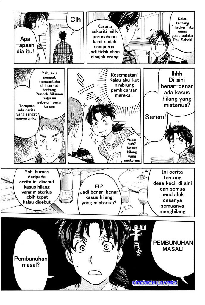 Kindaichi Shonen no Jikenbo R Kasus Pembunuhan Legenda Siluman Saju Bagian 2 第11页