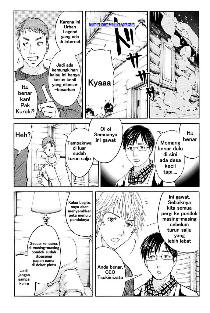 Kindaichi Shonen no Jikenbo R Kasus Pembunuhan Legenda Siluman Saju Bagian 2 第15页