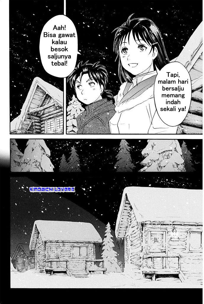 Kindaichi Shonen no Jikenbo R Kasus Pembunuhan Legenda Siluman Saju Bagian 2 第18页