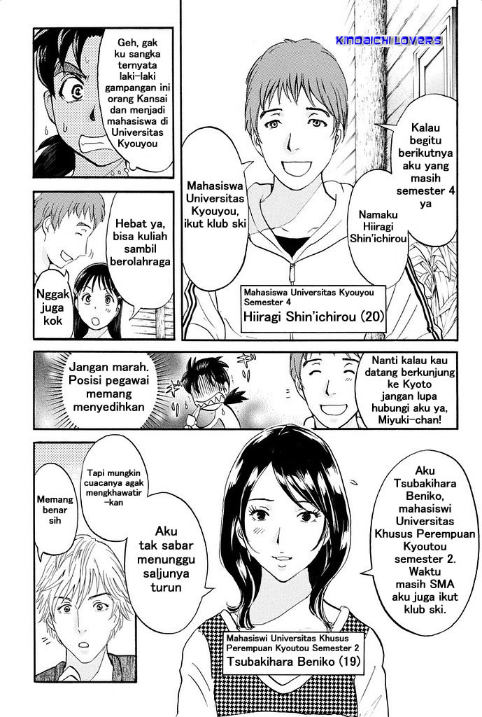 Kindaichi Shonen no Jikenbo R Kasus Pembunuhan Legenda Siluman Saju Bagian 2 第7页