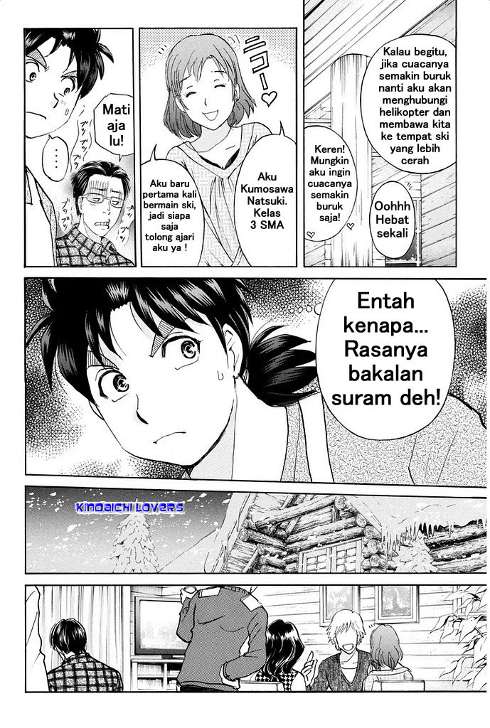 Kindaichi Shonen no Jikenbo R Kasus Pembunuhan Legenda Siluman Saju Bagian 2 第8页