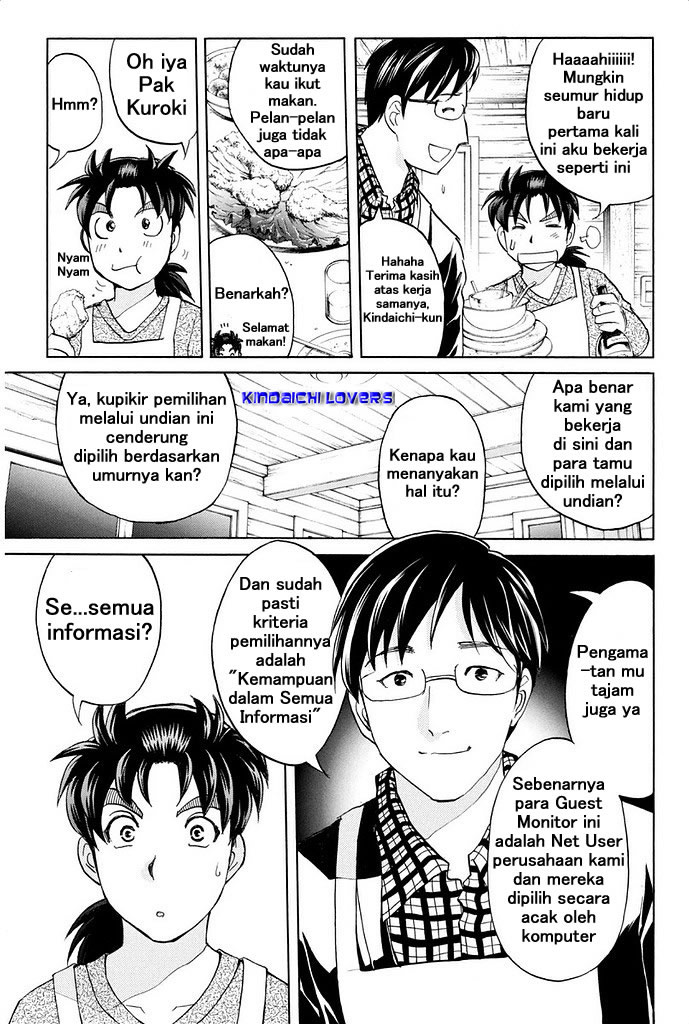 Kindaichi Shonen no Jikenbo R Kasus Pembunuhan Legenda Siluman Saju Bagian 2 第9页