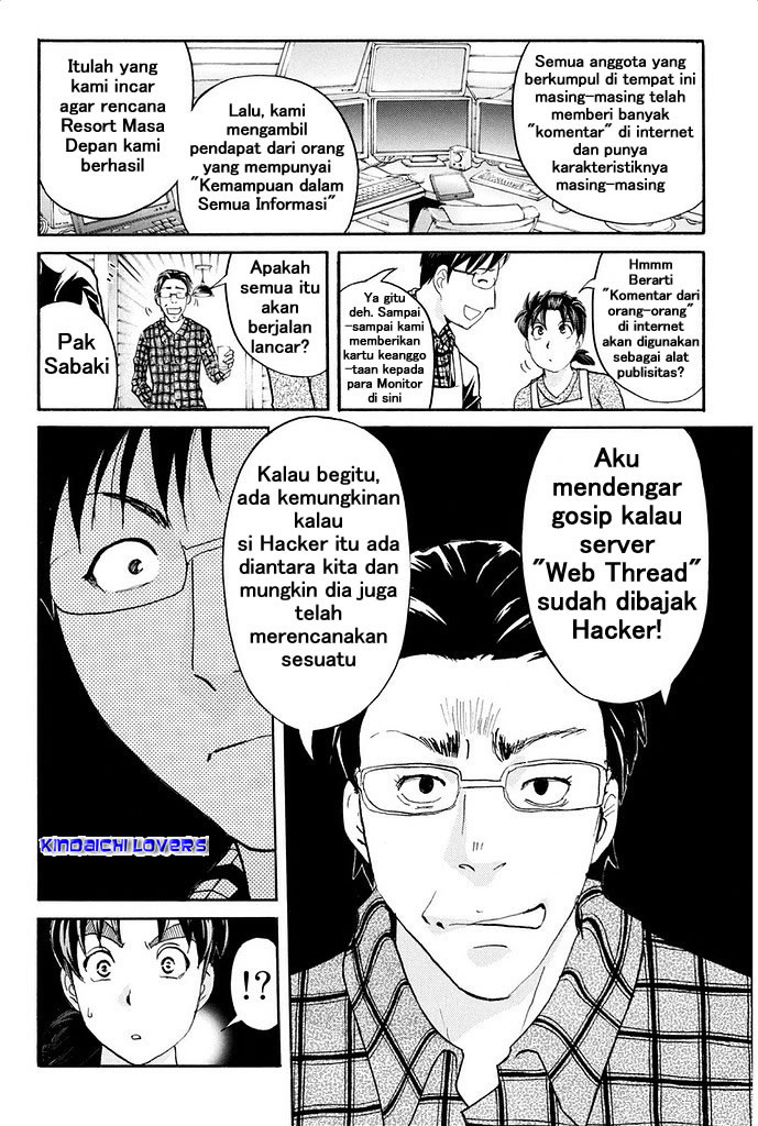 Kindaichi Shonen no Jikenbo R Kasus Pembunuhan Legenda Siluman Saju Bagian 2 第10页