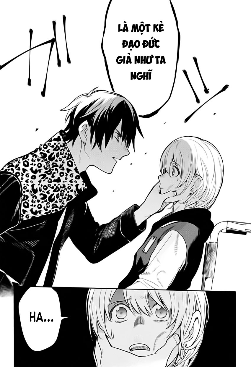 Futaribocchi Sensou Bão tá»‘ 第14页