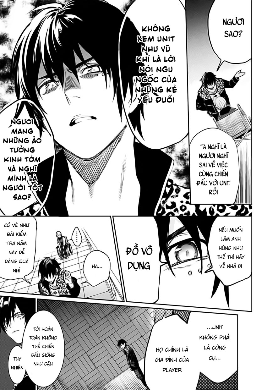 Futaribocchi Sensou Bão tá»‘ 第15页
