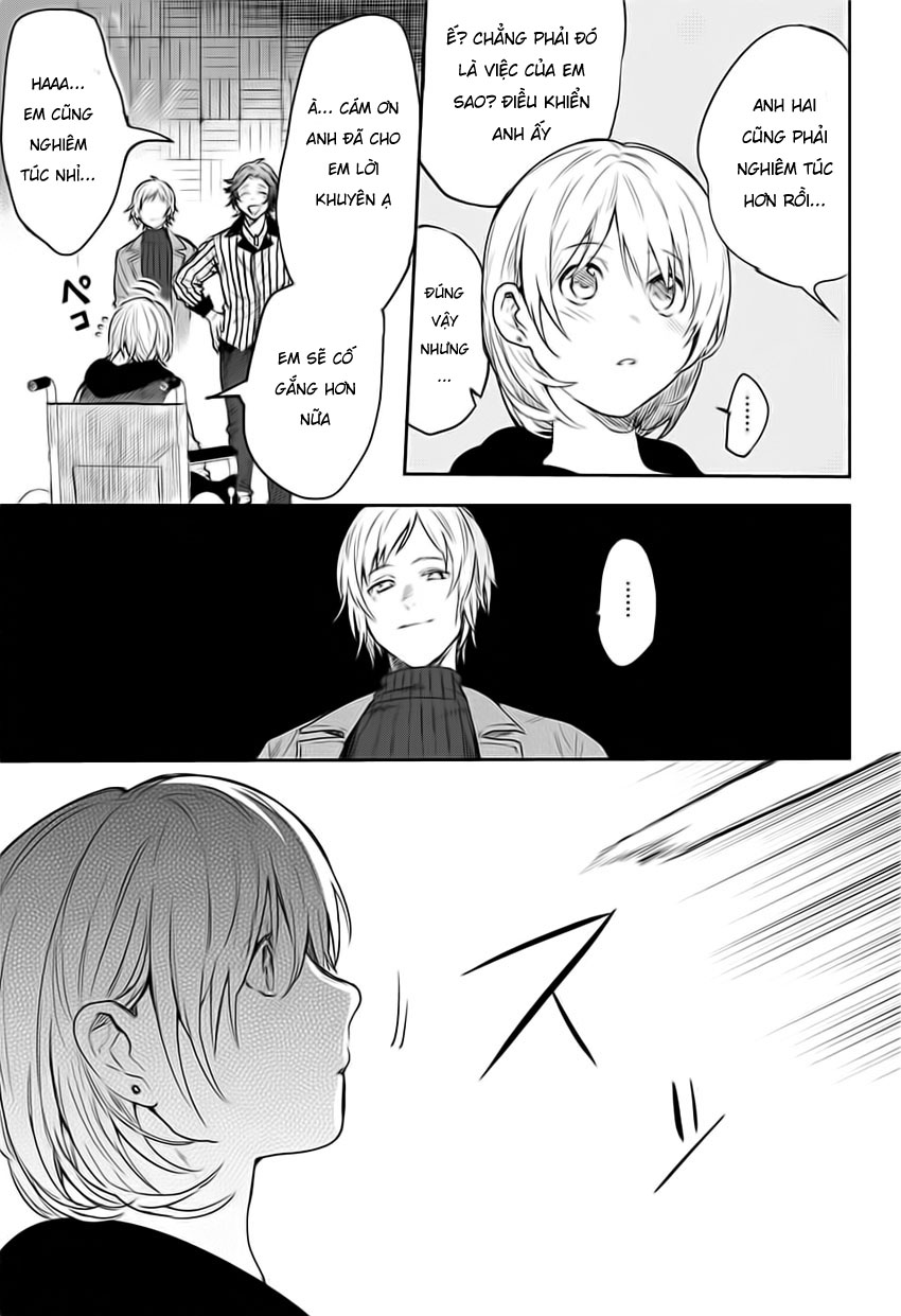 Futaribocchi Sensou Bão tá»‘ 第19页