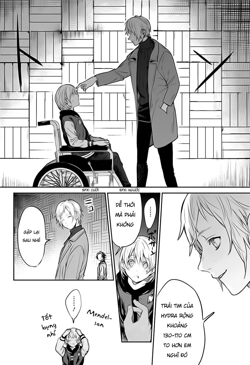 Futaribocchi Sensou Bão tá»‘ 第20页