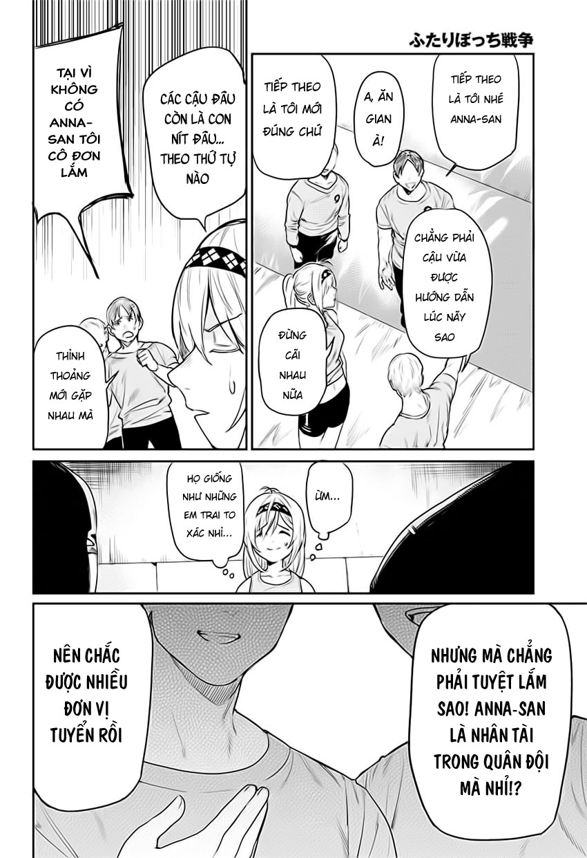 Futaribocchi Sensou Bão tá»‘ 第22页