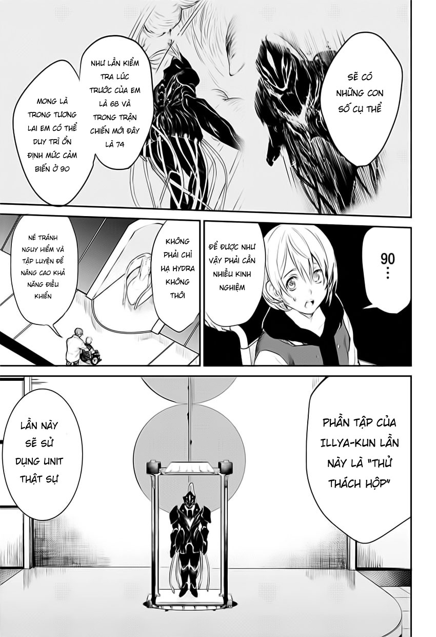 Futaribocchi Sensou Bão tá»‘ 第29页