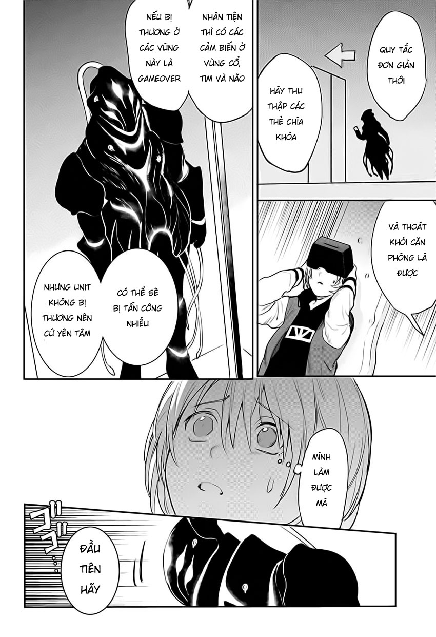 Futaribocchi Sensou Bão tá»‘ 第30页