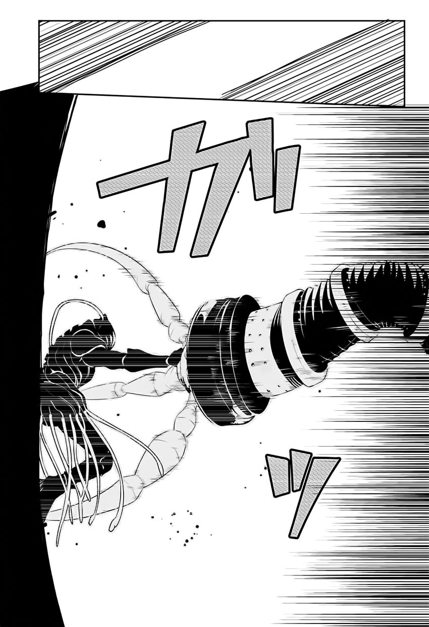 Futaribocchi Sensou Bão tá»‘ 第35页