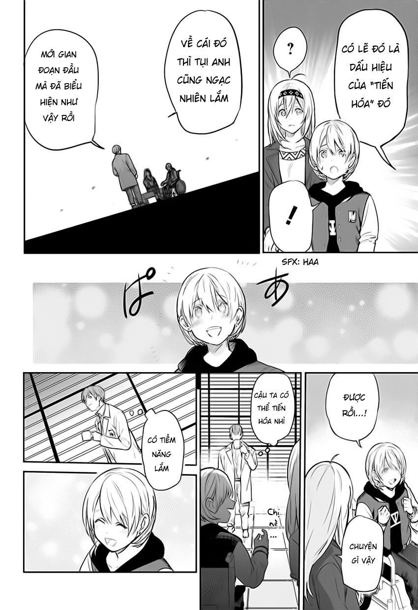 Futaribocchi Sensou Bão tá»‘ 第40页