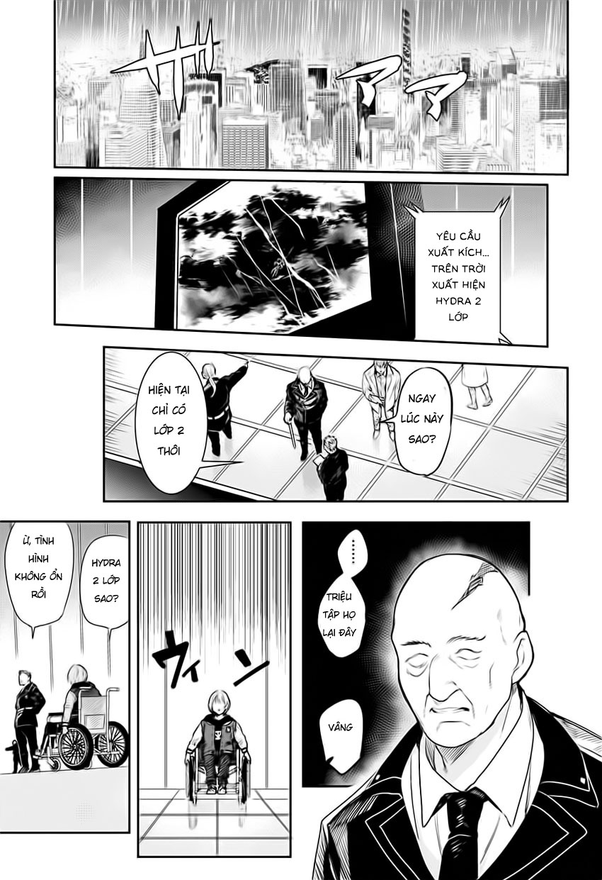 Futaribocchi Sensou Bão tá»‘ 第41页