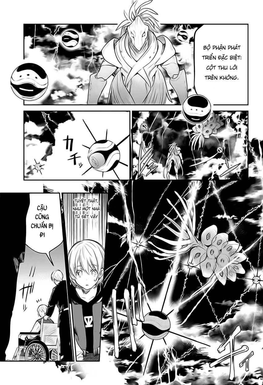 Futaribocchi Sensou Bão tá»‘ 第43页
