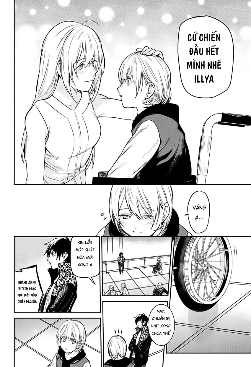 Futaribocchi Sensou Bão tá»‘ 第46页