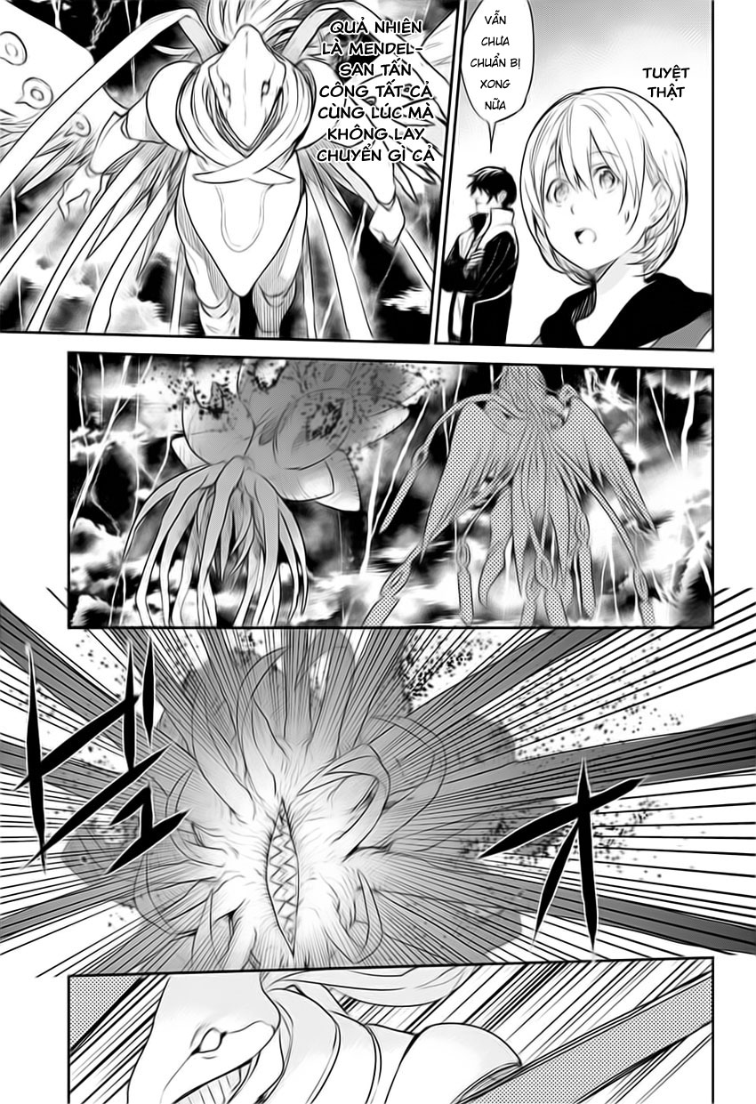 Futaribocchi Sensou Bão tá»‘ 第49页