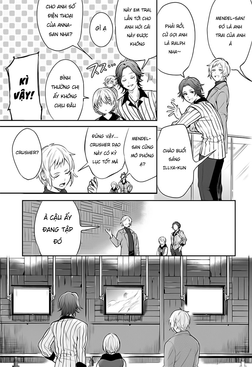 Futaribocchi Sensou Bão tá»‘ 第6页