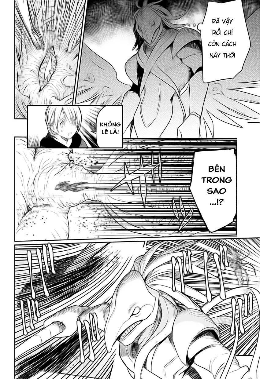 Futaribocchi Sensou Bão tá»‘ 第52页