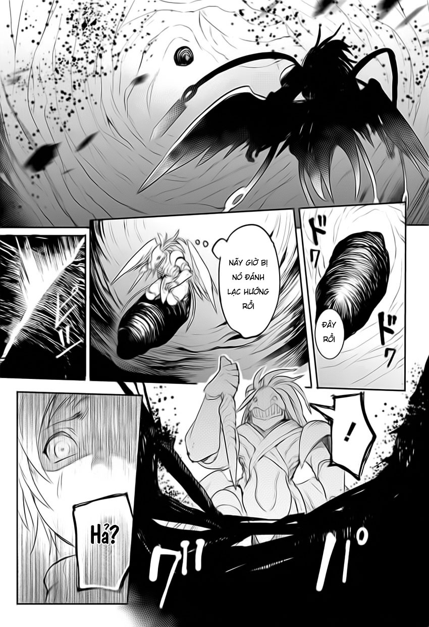 Futaribocchi Sensou Bão tá»‘ 第53页