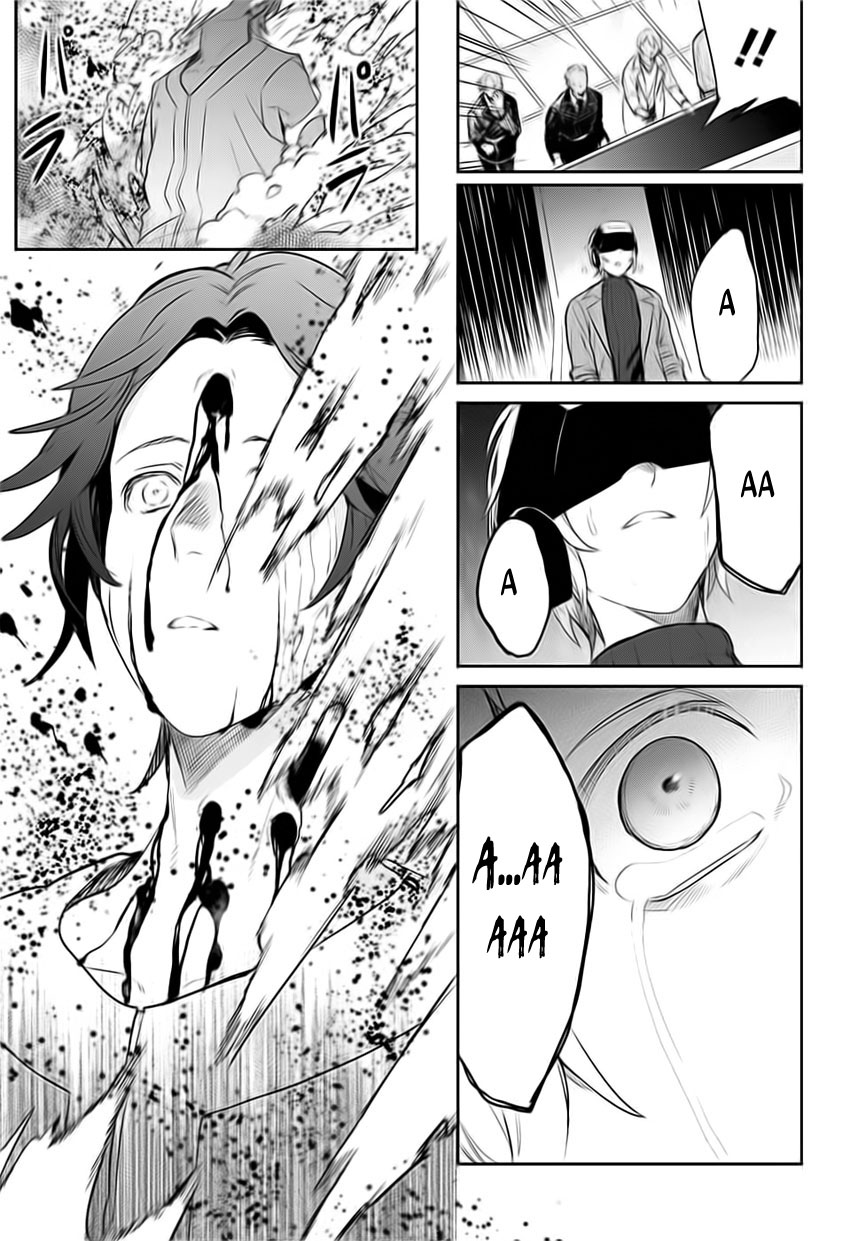 Futaribocchi Sensou Bão tá»‘ 第58页