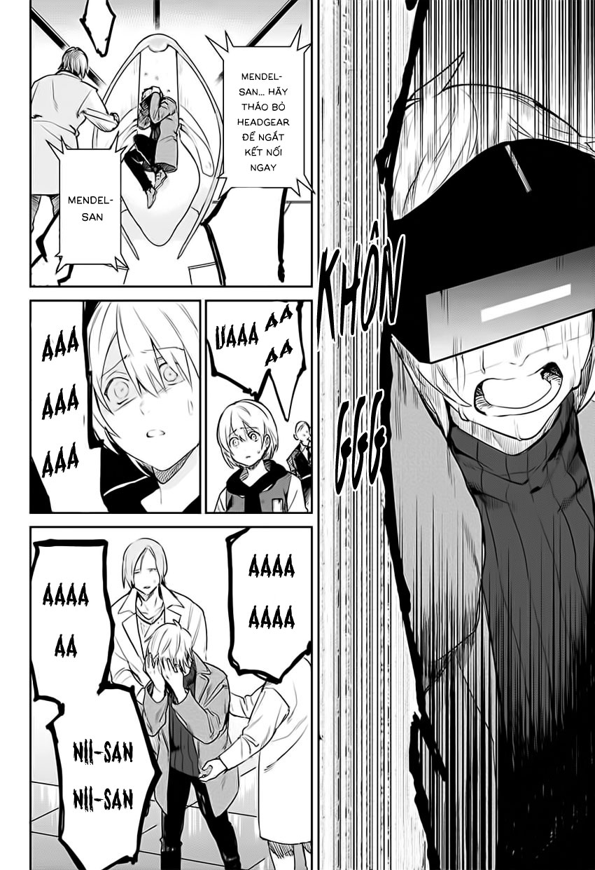Futaribocchi Sensou Bão tá»‘ 第59页