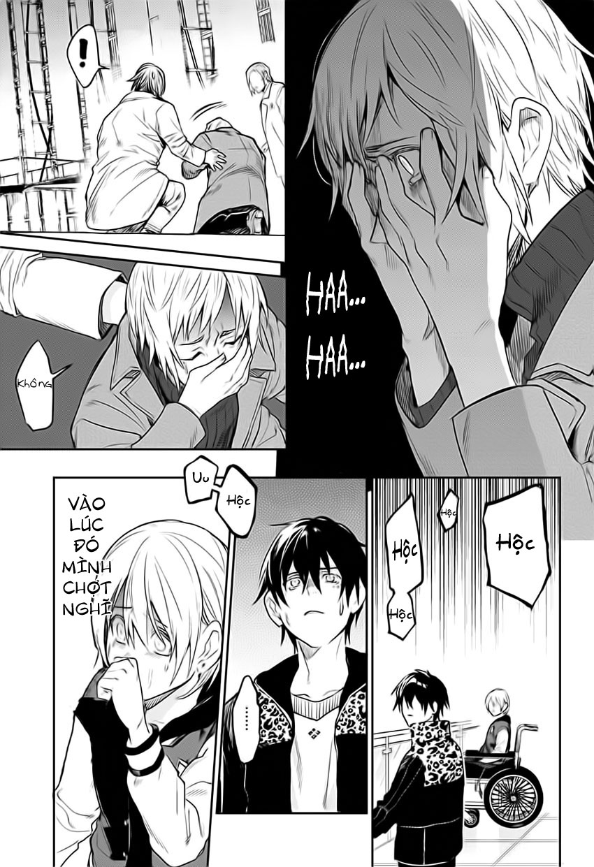 Futaribocchi Sensou Bão tá»‘ 第60页