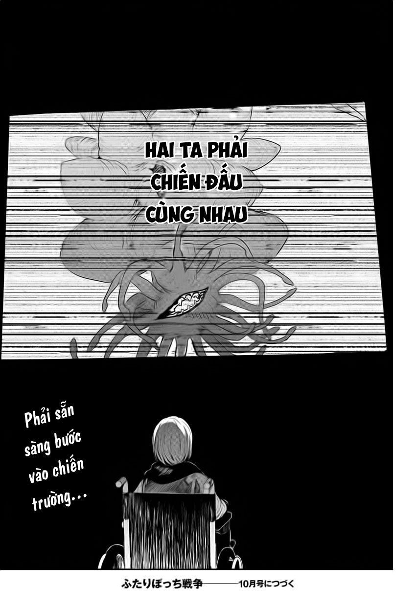 Futaribocchi Sensou Bão tá»‘ 第62页