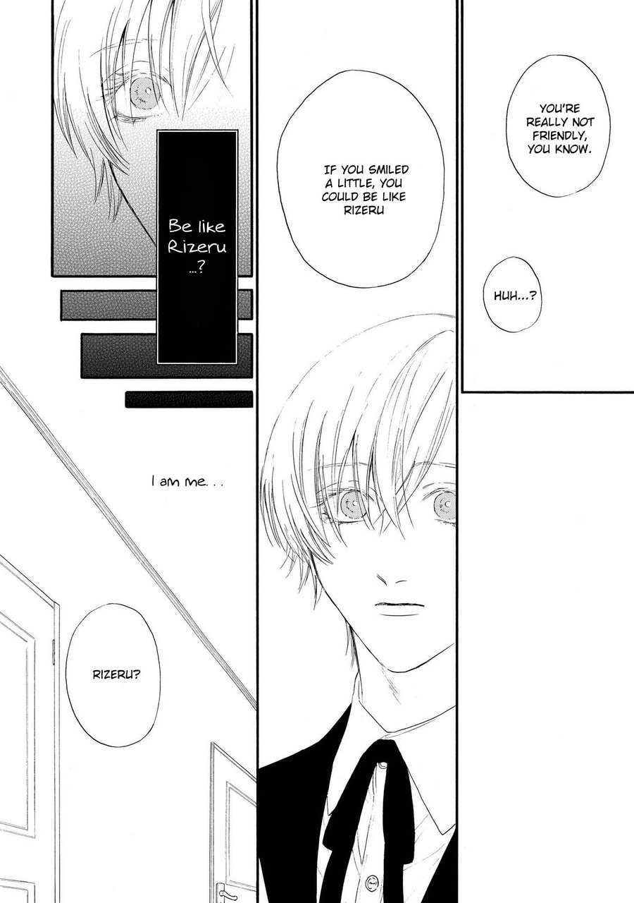 Nani mo Iwanai Vol. 1 Ch. 4 第6页