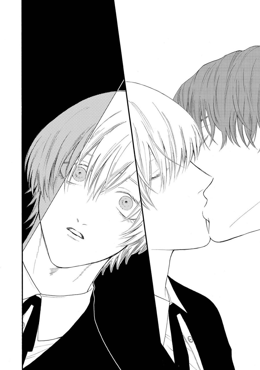 Nani mo Iwanai Vol. 1 Ch. 4 第8页