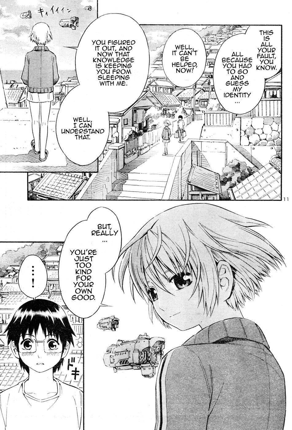 Blue Drop ~Tenshi no Bokura~ Vol. 1 Ch. 2 第11页