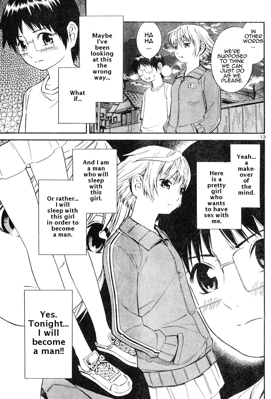 Blue Drop ~Tenshi no Bokura~ Vol. 1 Ch. 2 第13页
