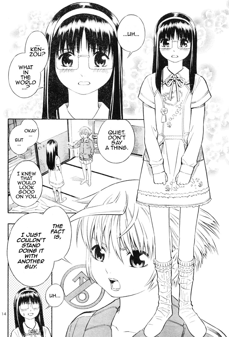 Blue Drop ~Tenshi no Bokura~ Vol. 1 Ch. 2 第14页