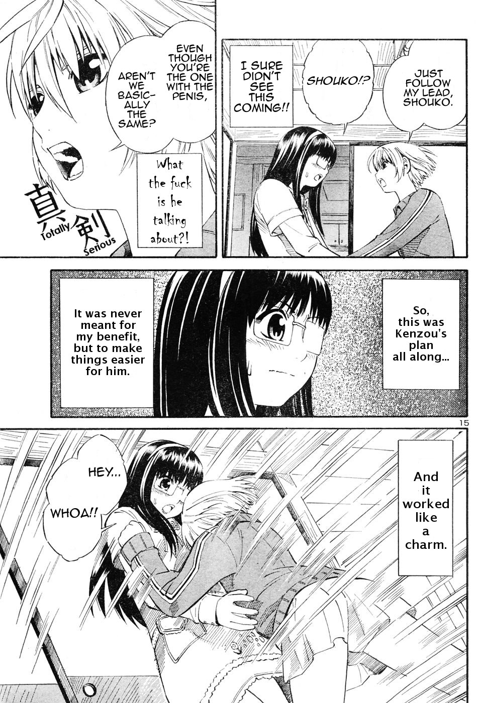 Blue Drop ~Tenshi no Bokura~ Vol. 1 Ch. 2 第15页
