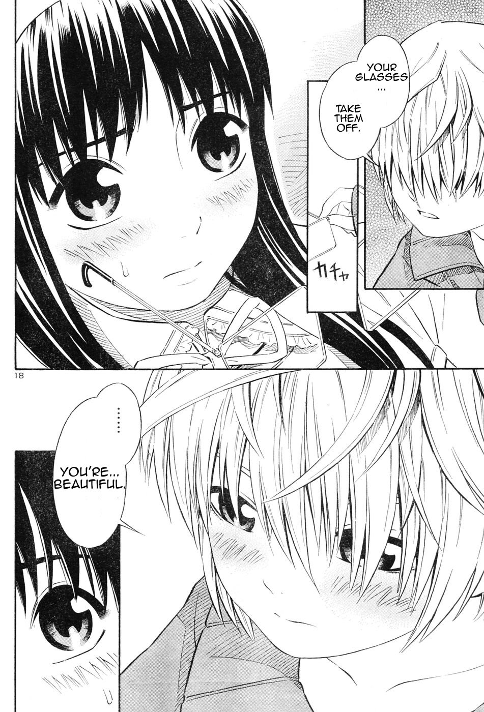 Blue Drop ~Tenshi no Bokura~ Vol. 1 Ch. 2 第18页