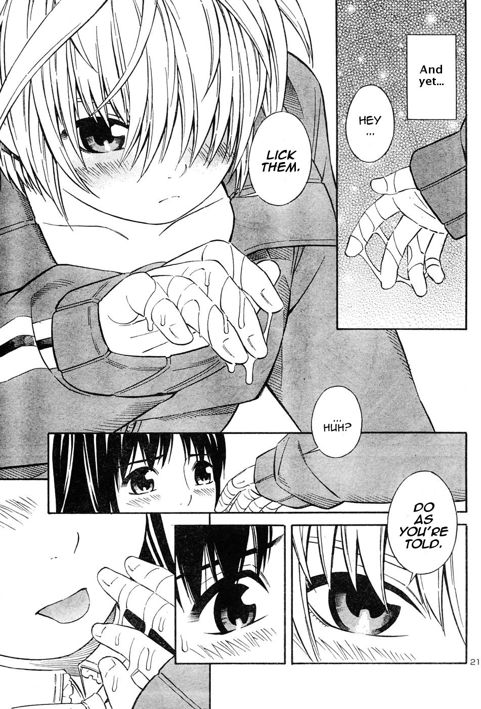 Blue Drop ~Tenshi no Bokura~ Vol. 1 Ch. 2 第21页